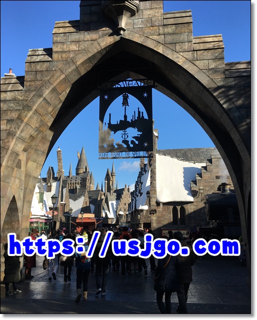 USJ　ハリーポッターエリア