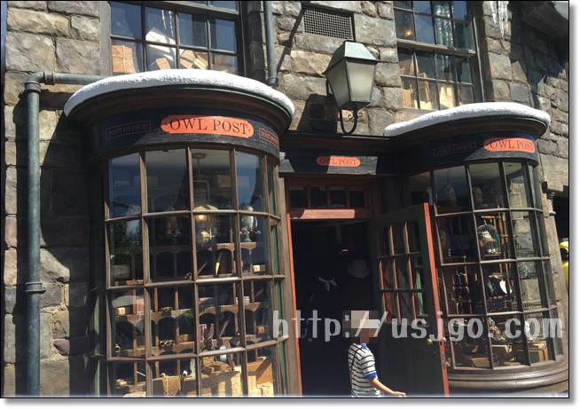 USJハリーポッターエリアふくろう便・ふくろう小屋