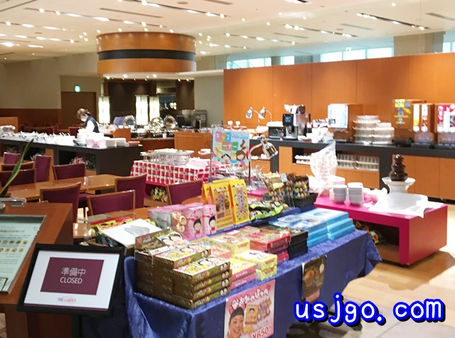 カジュアルレストラン ザ・ガーデン