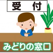 Usjダイレクトインの使い方とは 印刷はコンビニでok 子供や複数人でも可能 Usjへgo Usjへgo