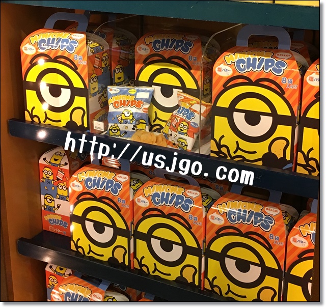 USJ ミニオンチップス