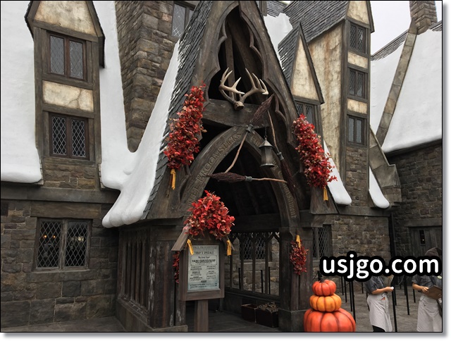 USJ ハリーポッタ 三本の箒