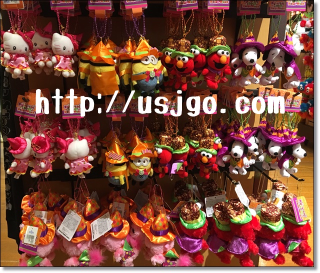 USJ キーホルダー