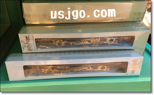 USJ チョコレートの杖