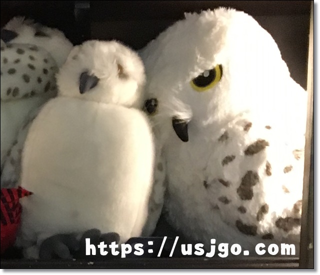 USJ ヘドウィグ ぬいぐるみ