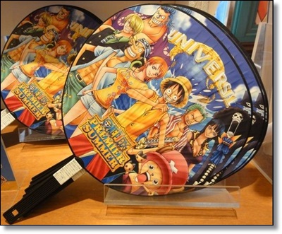 USJワンピース大判うちわ