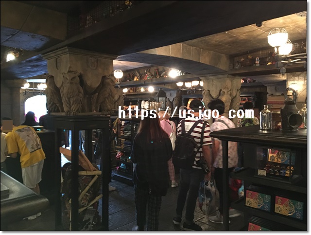 USJ フィルチの没収品店 魔法魔術学校グッズ