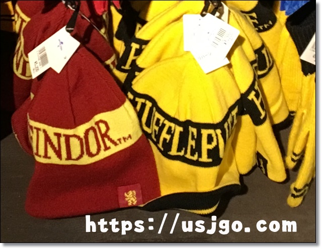 USJ ハリポタ ニットキャップ