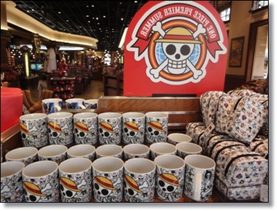 USJワンピース マグカップ