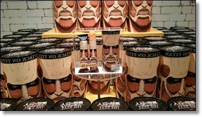 50m級巨人のスナック