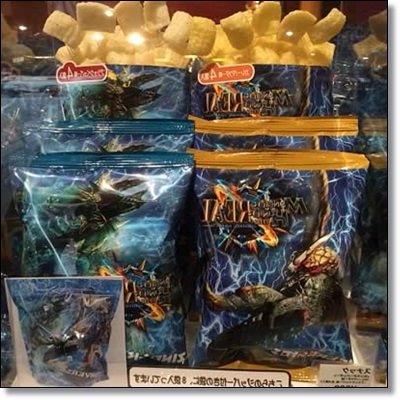USJ モンスターハンタースナック