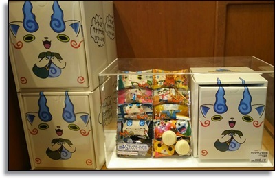 妖怪ウォッチ ホワイトクランチ