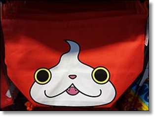 妖怪ウォッチ ジバニャンきんちゃく大