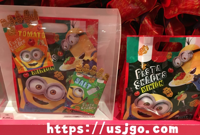 USJ　ミニオン　パスタスナック