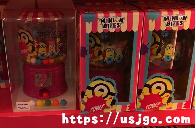 USJ　ミニオン　ガチャガチャ　ガム