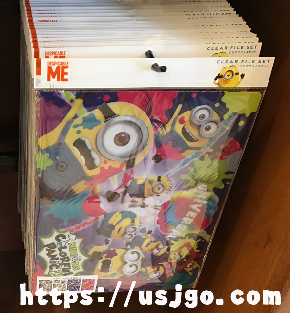 USJ　ミニオン　クリアファイルセット