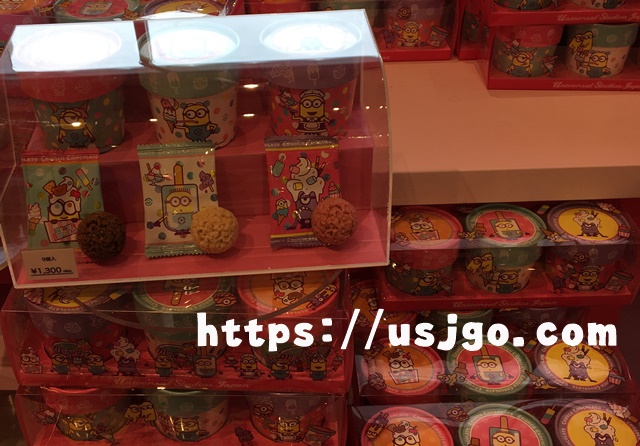 USJ　ミニオン　クランチチョコレート