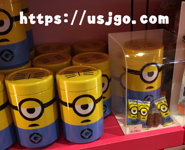 USJ　ミニオン　クランチチョコレート