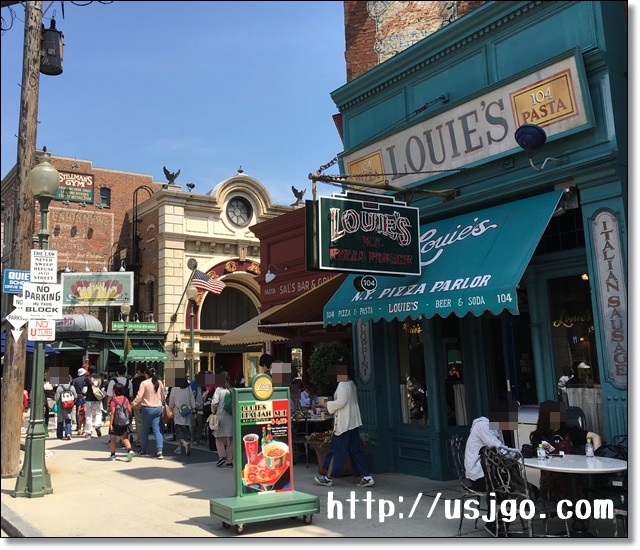 USJルイズN.Y.ピザパーラー