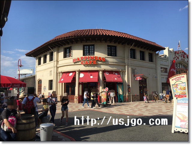 USJハピネス・カフェ