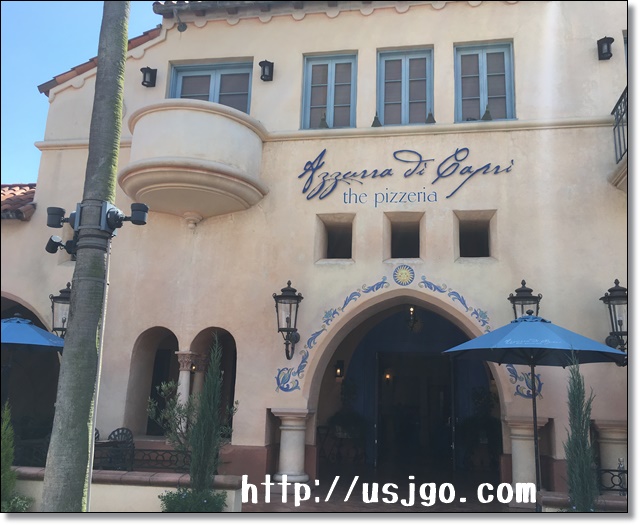 USJアズーラ・ディ・カプリ