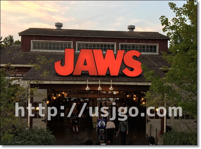 USJ ジョーズ