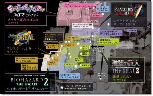 USJ クールジャパン2016 マップ