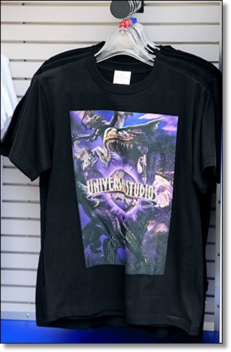 モンスターハンター・ザ・リアル Tシャツ