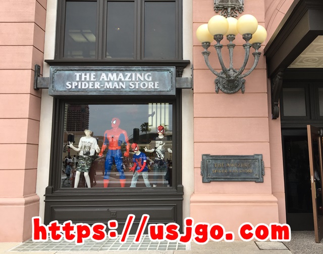 Usj スパイダーマン ポテトスティック 購入代行 ランキングtop10 ポテトスティック