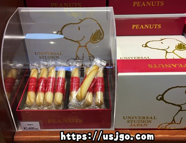 USJ　スヌーピー　シガール