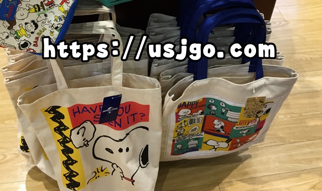 Usjスヌーピーのお土産グッズおすすめ人気ランキングトップ10 Usjへgo