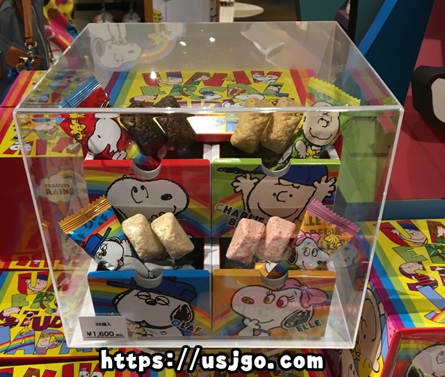 USJ　スヌーピー　お菓子　クランチチョコレート