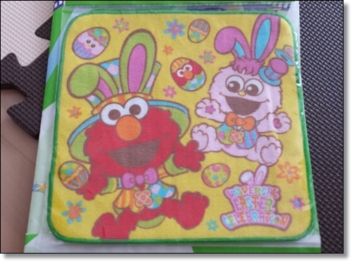 USJ イースター ミニタオル