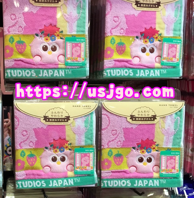 USJ モッピー ハンドタオル