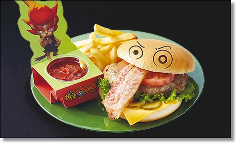 USJ　妖怪ウォッチ　ボリューム満点！メリケンバーガーセット