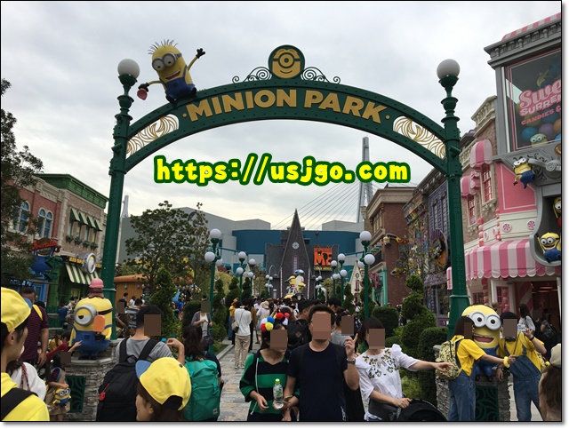 USJ ミニオンパーク 混雑