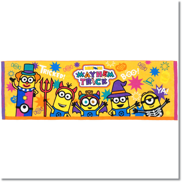 ミニオン ロングフェイスタオル ハロウィーン