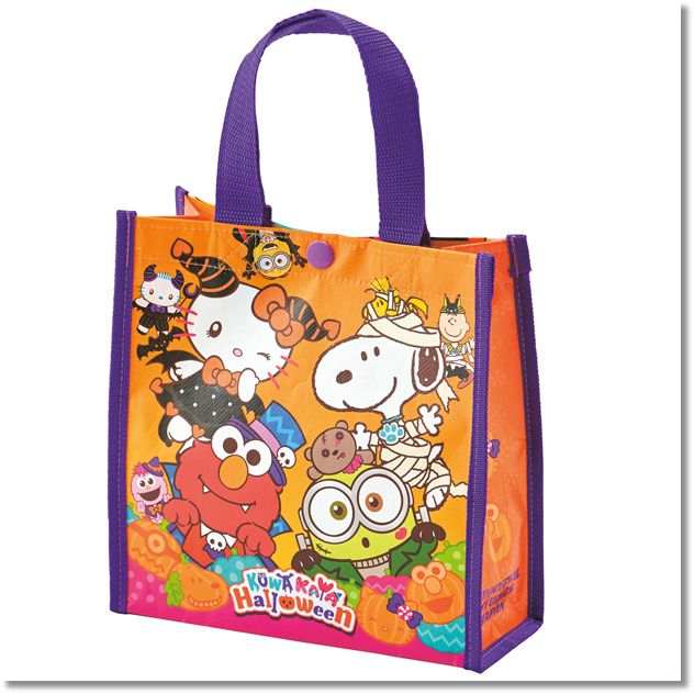 こわかわハロウィーン アソートスナック