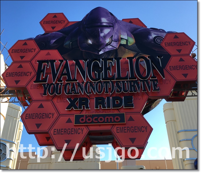 USJ　エヴァ　クールジャパン