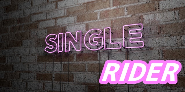 シングルライダー
