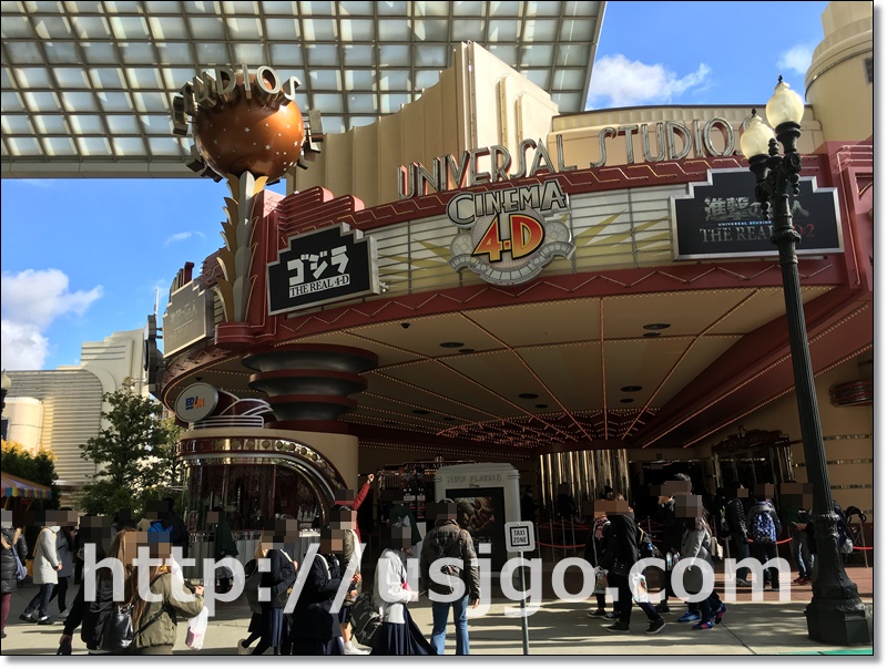 USJ クールジャパン2017 混雑