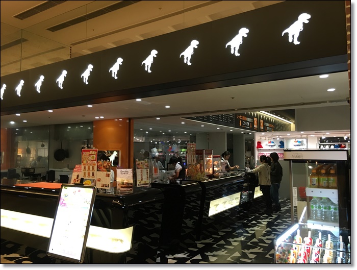 USJ ホテルユニバーサルポート カフェ