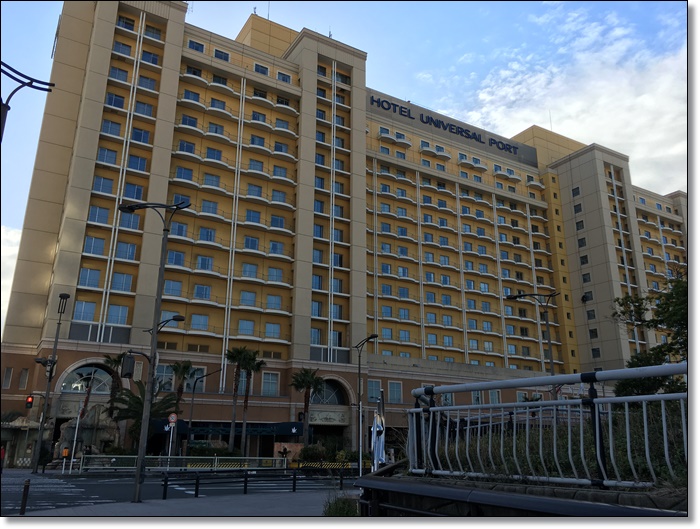USJ ホテルユニバーサルポート 行き方