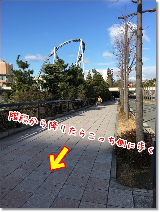 USJ ホテルユニバーサルポート 行き方