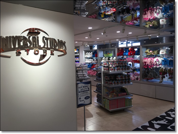 USJ ホテルユニバーサルポート グッズショップ