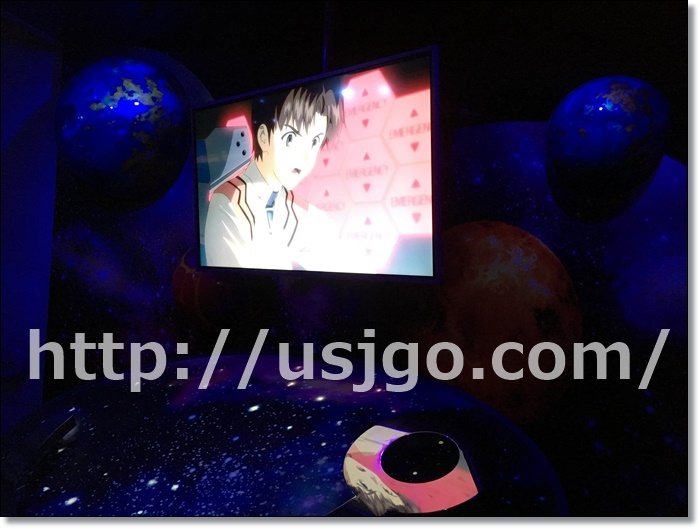 USJ　エヴァンゲリオン　XRライド