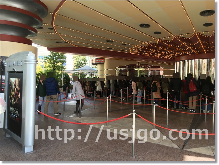 USJ ゴジラ 混み具合 昼