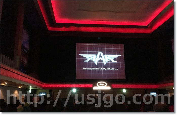 USJゴジラ 開始前説明