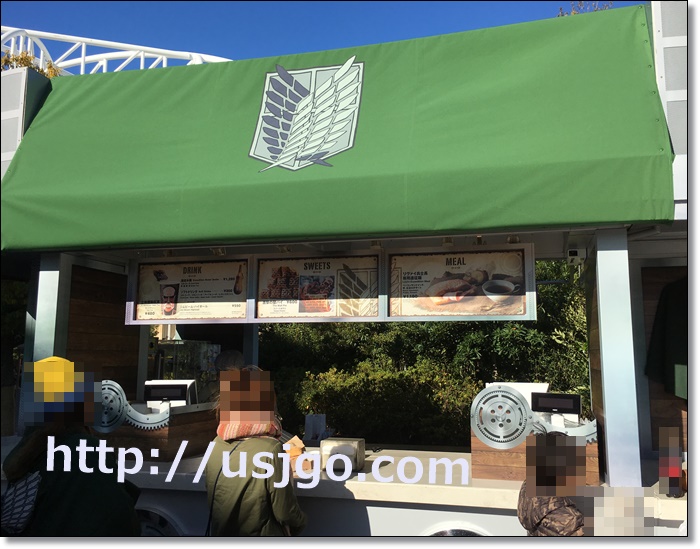 USJ　進撃の巨人2017　フードカート