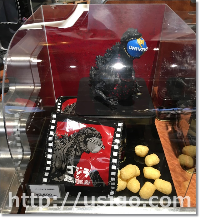 USJ　ゴジラ　フィギュア缶入りスナック